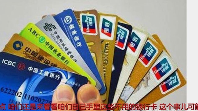 花呗的钱怎么提现到银行卡