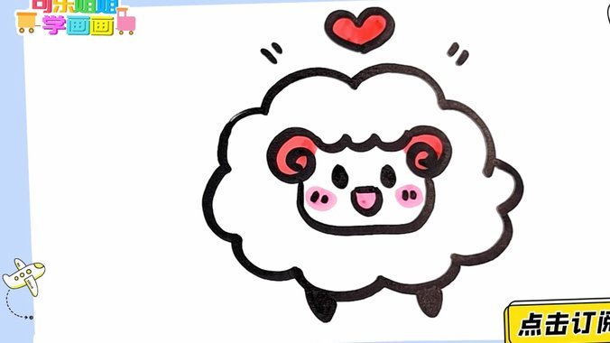 羊小咩购物额度取现可靠吗