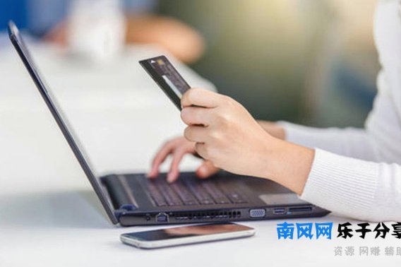 得物佳物分期怎么使用