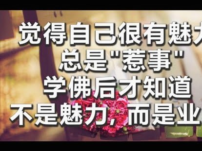 得物佳物分期：轻松购好物，还款更便捷