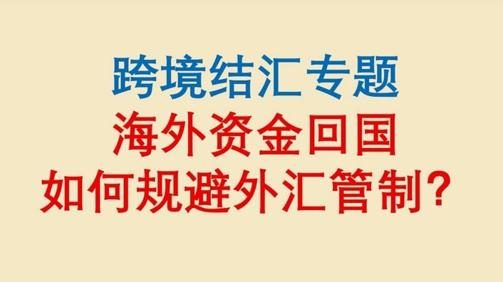 得物提现到账时效解析