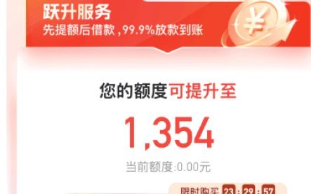 便荔卡现金提取攻略