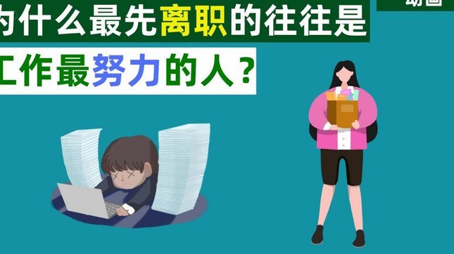 轻松几步教你取消分期乐会员自动续费