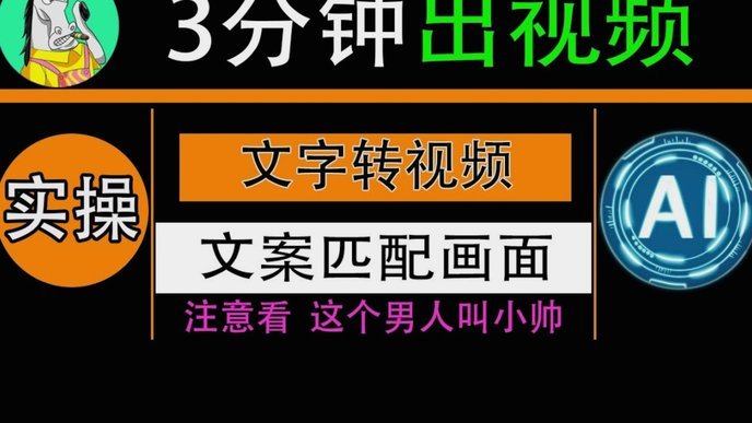 分期乐会员怎么取消续费图片教程