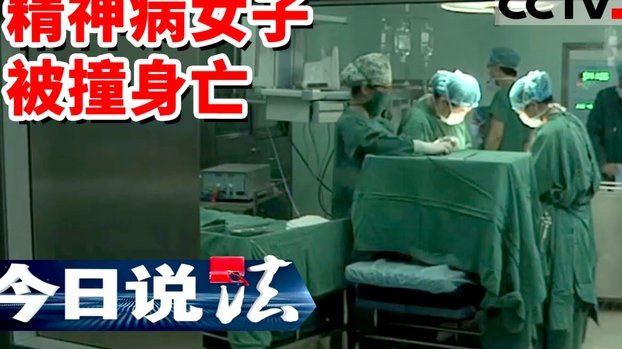 遗孀存折里的三十年情书
