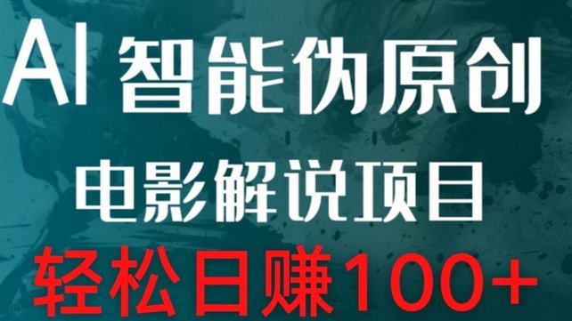 白条怎么把钱套出来
