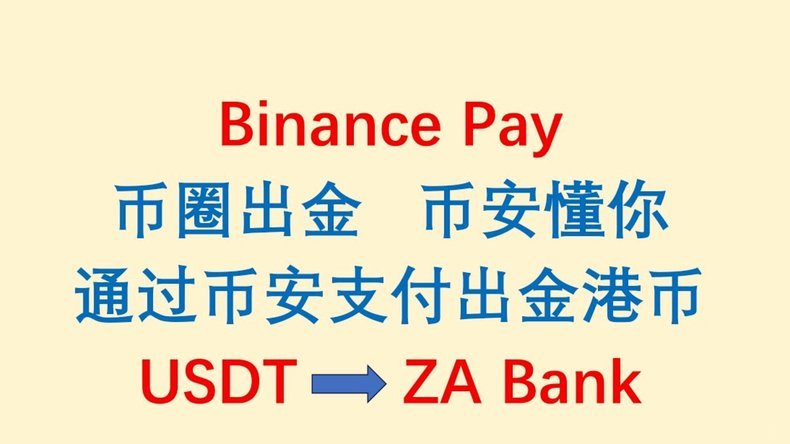 拍拍贷款怎么借钱到银行卡