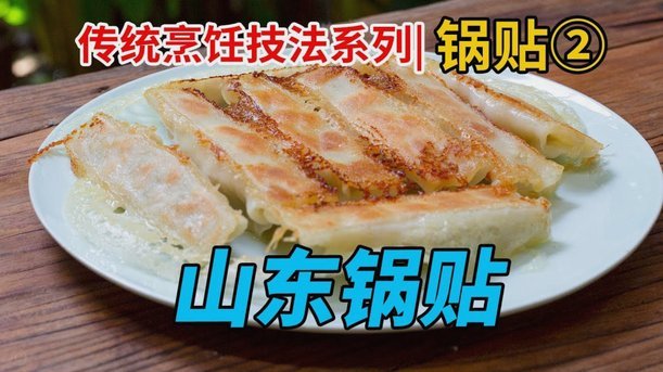 白条资金提现：风险与合规指南