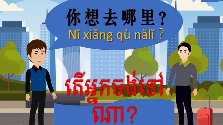 去哪儿拿去花真的正规吗？