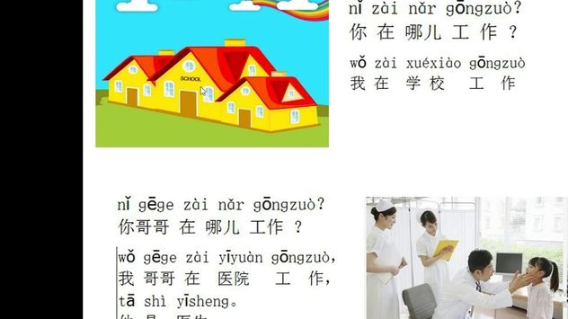 去哪儿拿去花正规吗