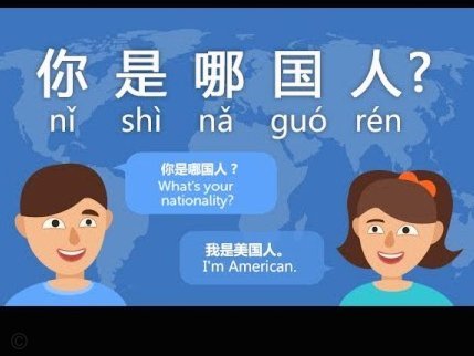 携程“拿去花”：旅行资金从何而来？