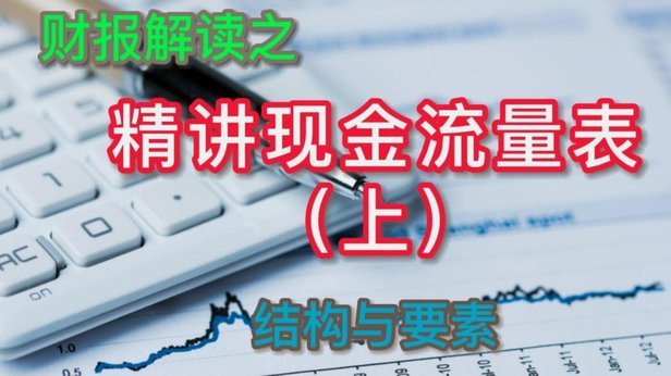 分期乐额度怎么找商家变现