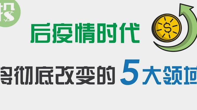 分期乐额度怎么找商家变现