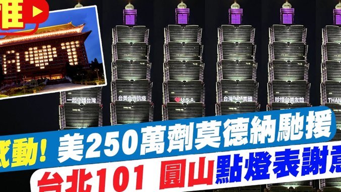24小时秒回，助力商家高效周转