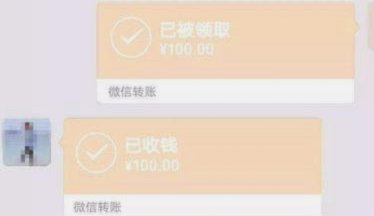 得物提现多久到账