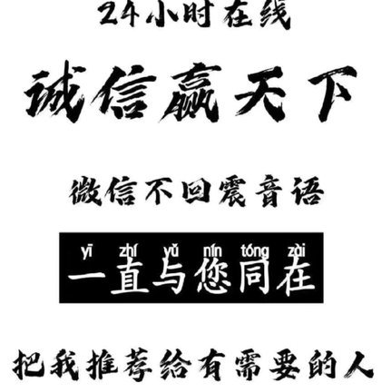白条取现额度如何计算