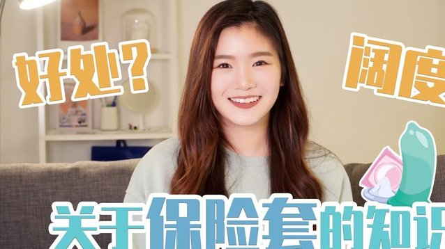 白条怎么提出来