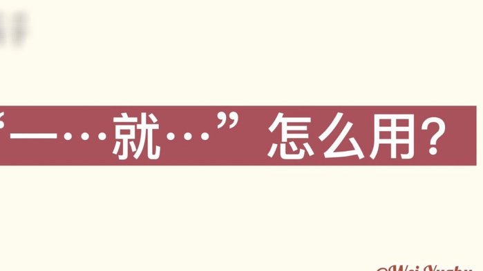 白条怎么提出来