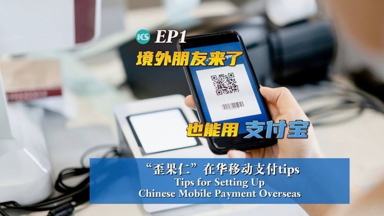 得物提现除了支付宝还有哪些选择