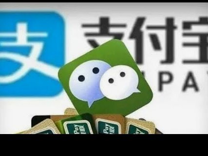 微信分付套出来现金安全吗