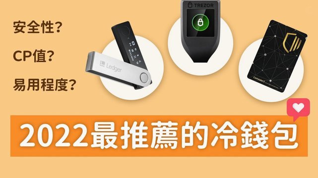 得物钱包可以提现到哪里