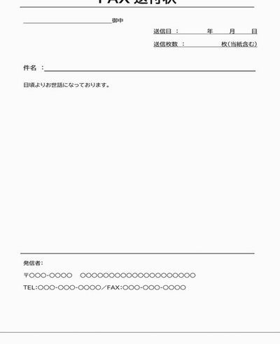 鹿优选消费额度提现方法