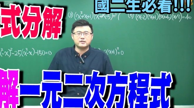 分付提现的优化方法