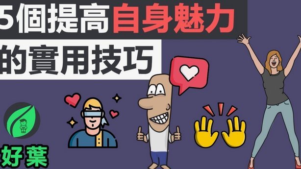 携程“拿去花”提现：玩法解析