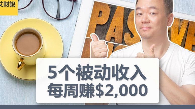 得物退运费10元怎么提现