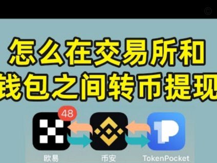 得物app如何提现 取现金