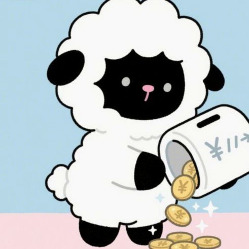 羊小咩怎么提前还款