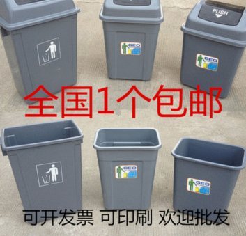 拿去花套现商家会察觉吗