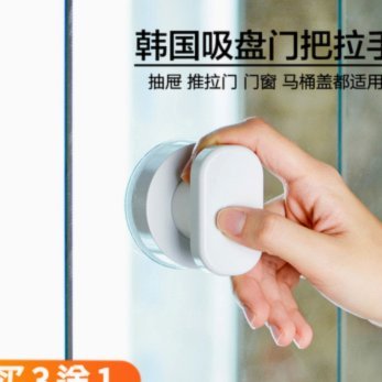 拿去花套现回收商家会知道吗