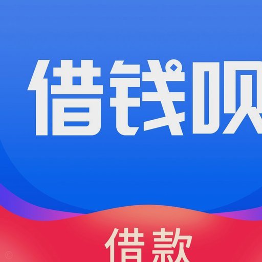 花呗套现平台能察觉吗？