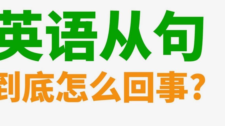 如何提升分期乐额度