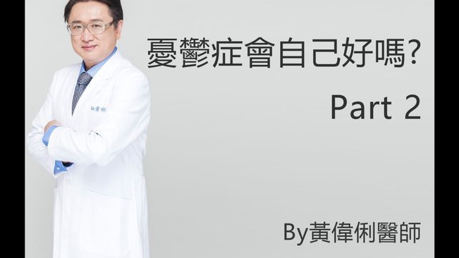 得物提现一般多久