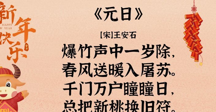 分期乐套购物额度怎么取出来