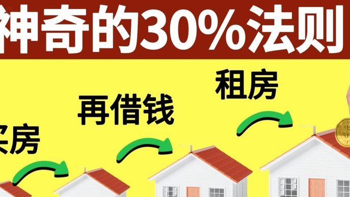 便荔卡包借钱怎么样