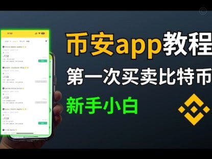 拍拍贷钱包余额怎么提现？完整流程与注意事项一文看懂
