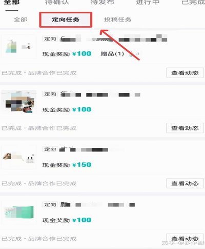 得物现金账户怎么提现？手把手教你快速完成取现流程