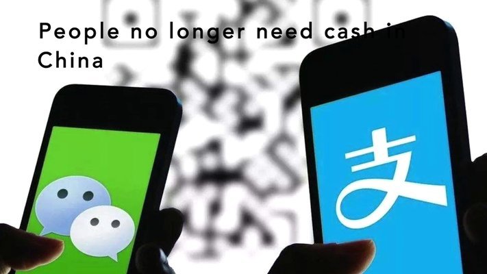 分付可以提现到微信零钱吗