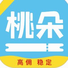 桃朵提现