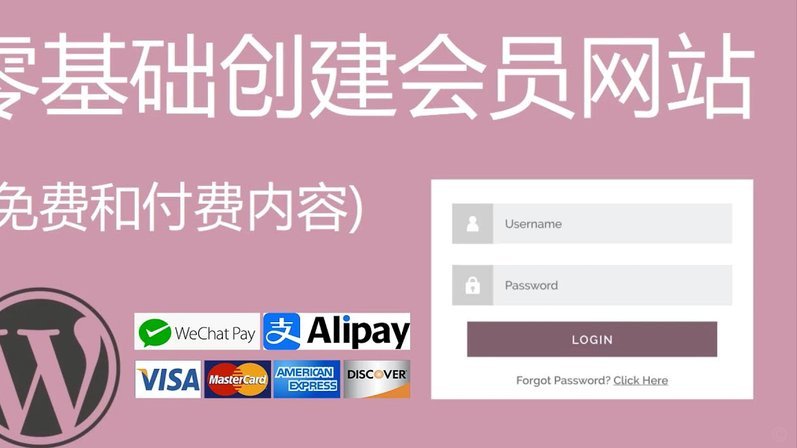 如何利用微信分付额度进行现金还款