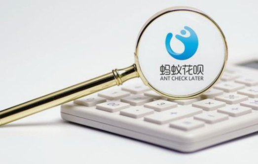 花呗安全套现指南：如何规避风险？