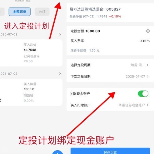 得物现金账户的秘密：用户行为如何创造价值？