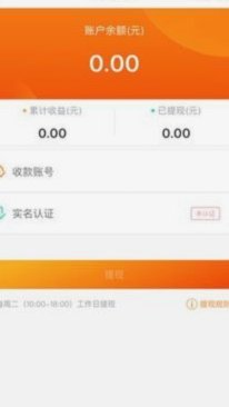 得物钱包余额如何实现价值间接回流
