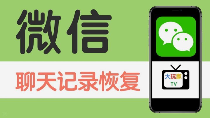 携程拿去花额度提现微信指南