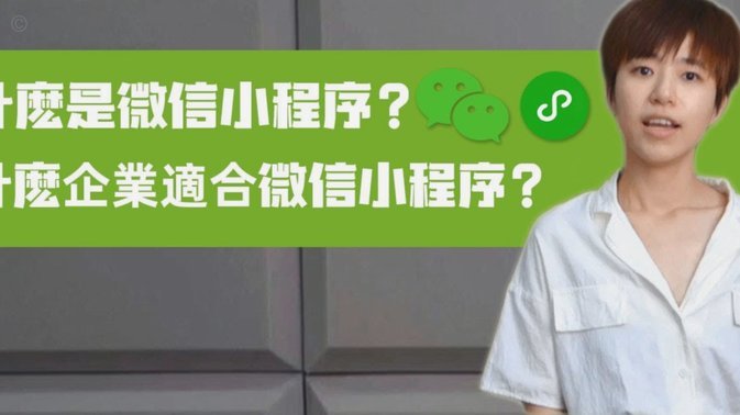 携程拿去花额度怎么提现到微信