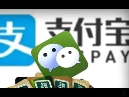 携程拿去花额度怎么提现到微信