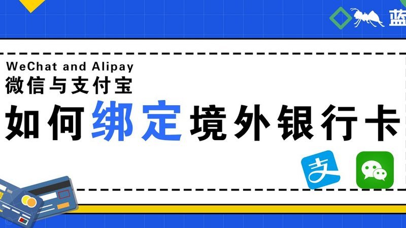 携程拿去花：哪家银行放款快又灵活？
